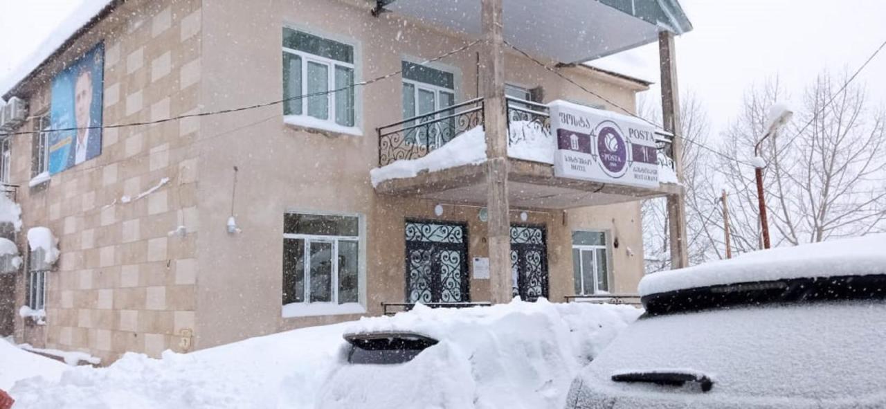 Hotel Posta Khulo Екстериор снимка